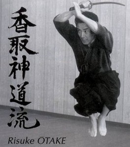 Otake_Risuke_Sensei